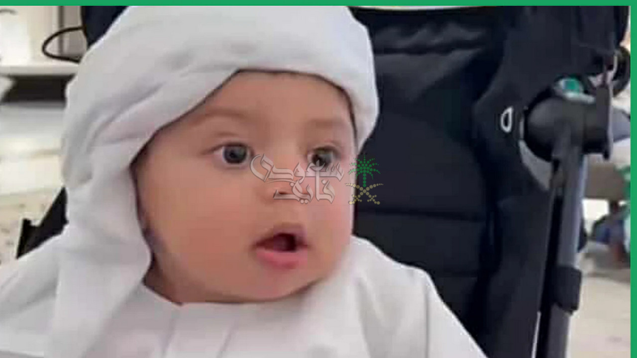 وفاة عساف ابن يوشا عبدالعزيز تثير تعاطف المتابعين