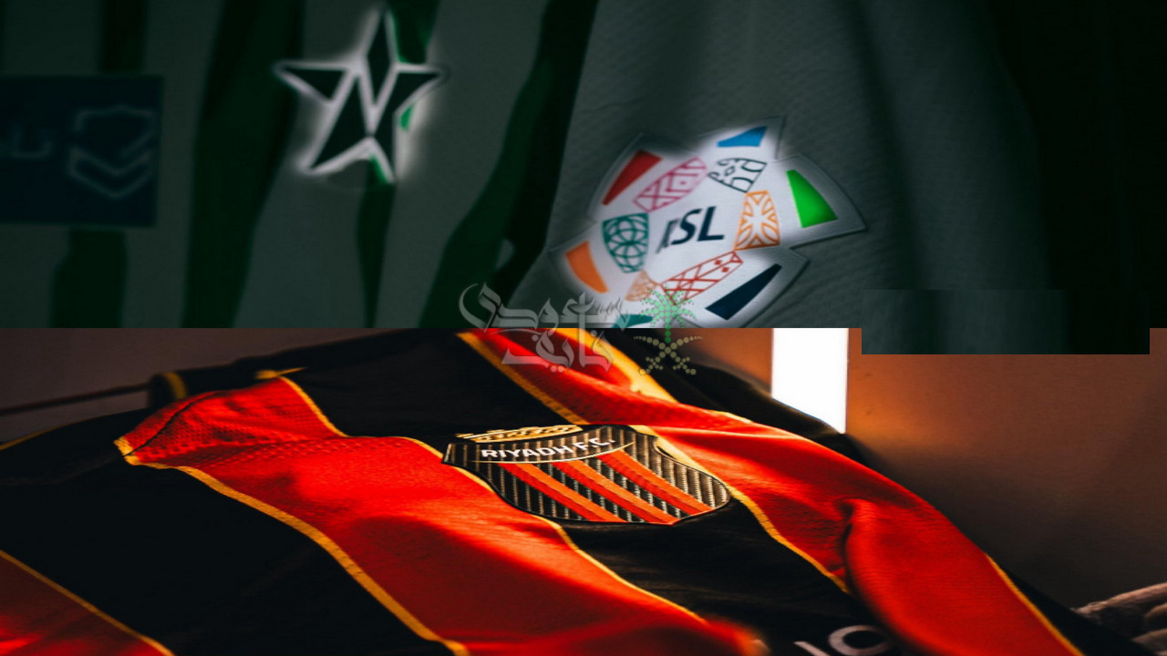 القنوات الناقلة لمباراة الرياض ضد النجمة في دوري روشن السعودي للمحترفين