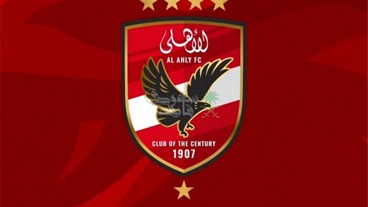 عاجل.. الأهلي يُعلن نقل الدينامو إلى المستشفى وسط قلق الجمهور قبل القمة