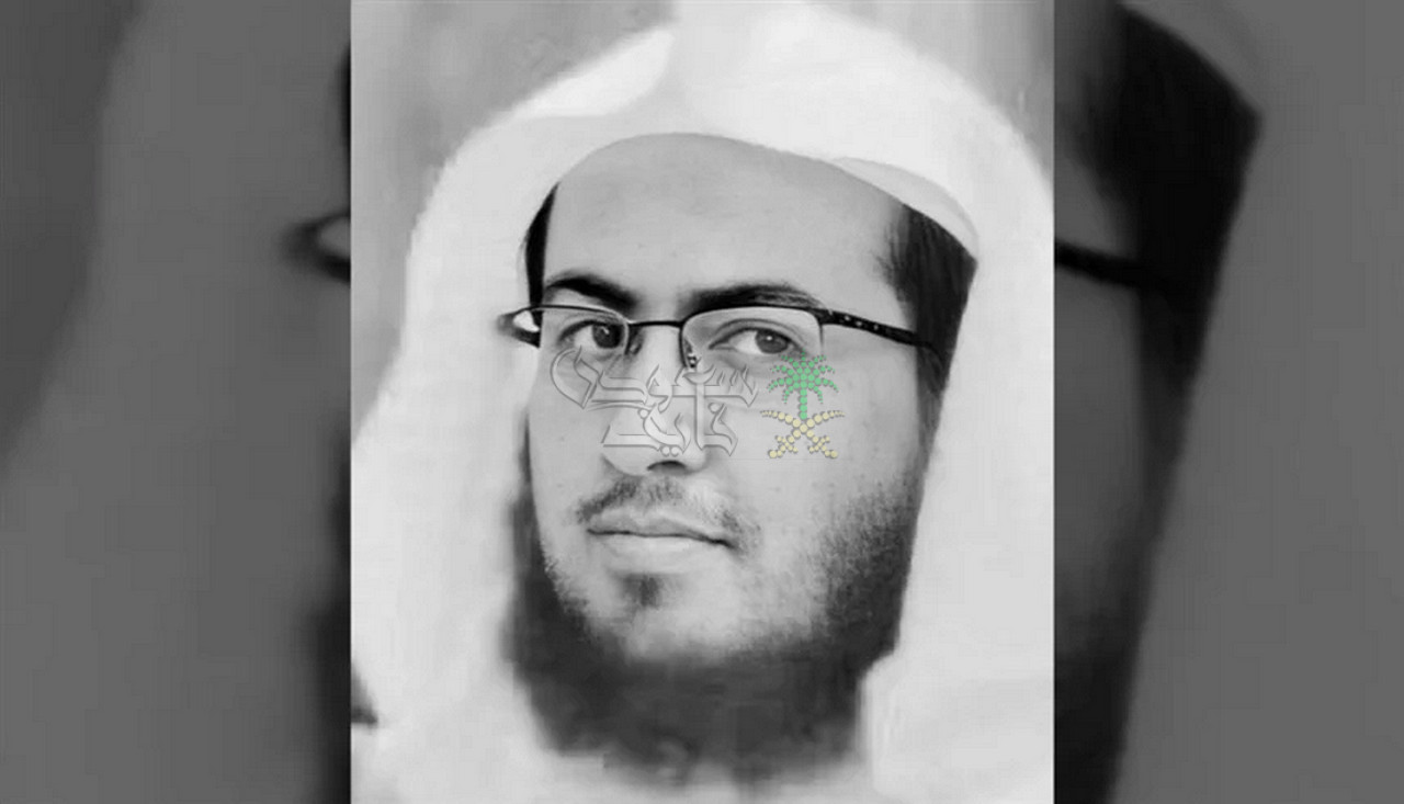 الحزن يخيم على الشارع السعودي بعد وفاة القاضي محمد بن سعود التميمي