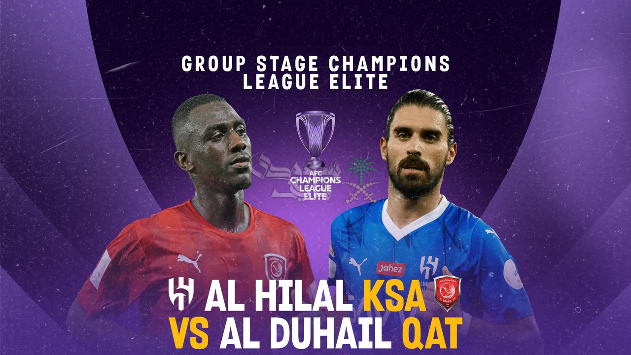 تردد القنوات الناقلة لمباراة الهلال ضد الدحيل اليوم الثلاثاء في نخبة آسيا 2025