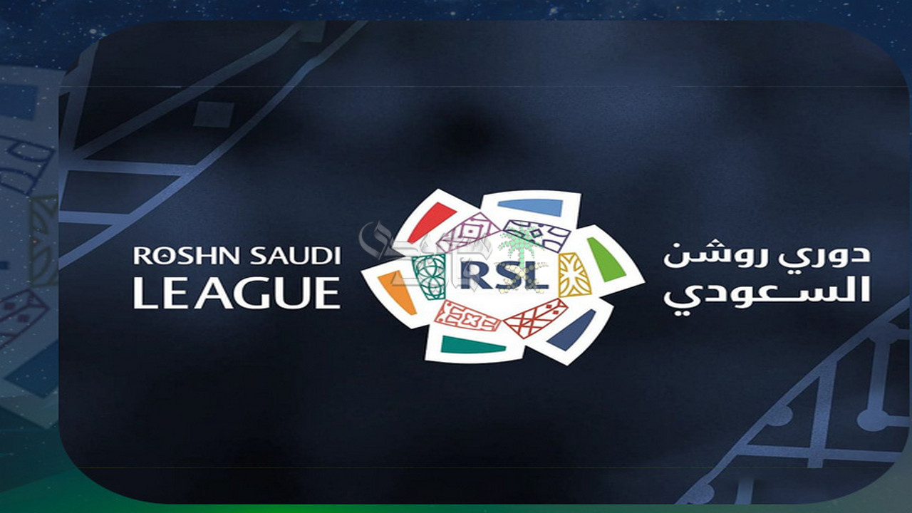 ترتيب دوري روشن السعودي 2025 بعد مباريات اليوم الخميس 18 – 9 – 2025