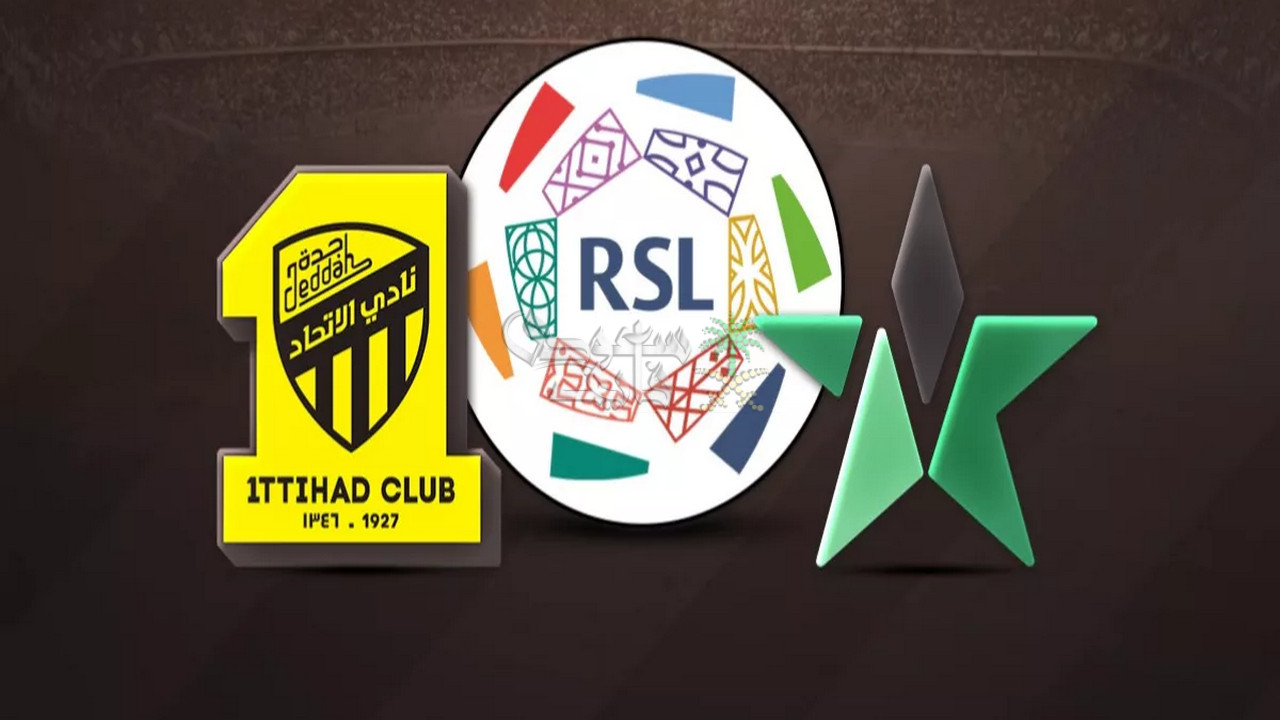 موعد مباراة النجمة ضد الاتحاد في دوري روشن السعودي والقنوات الناقلة