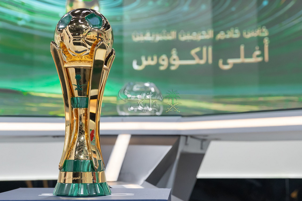 مواعيد مباريات اليوم الاحد 21-9-2025 في كأس خادم الحرمين الشريفين