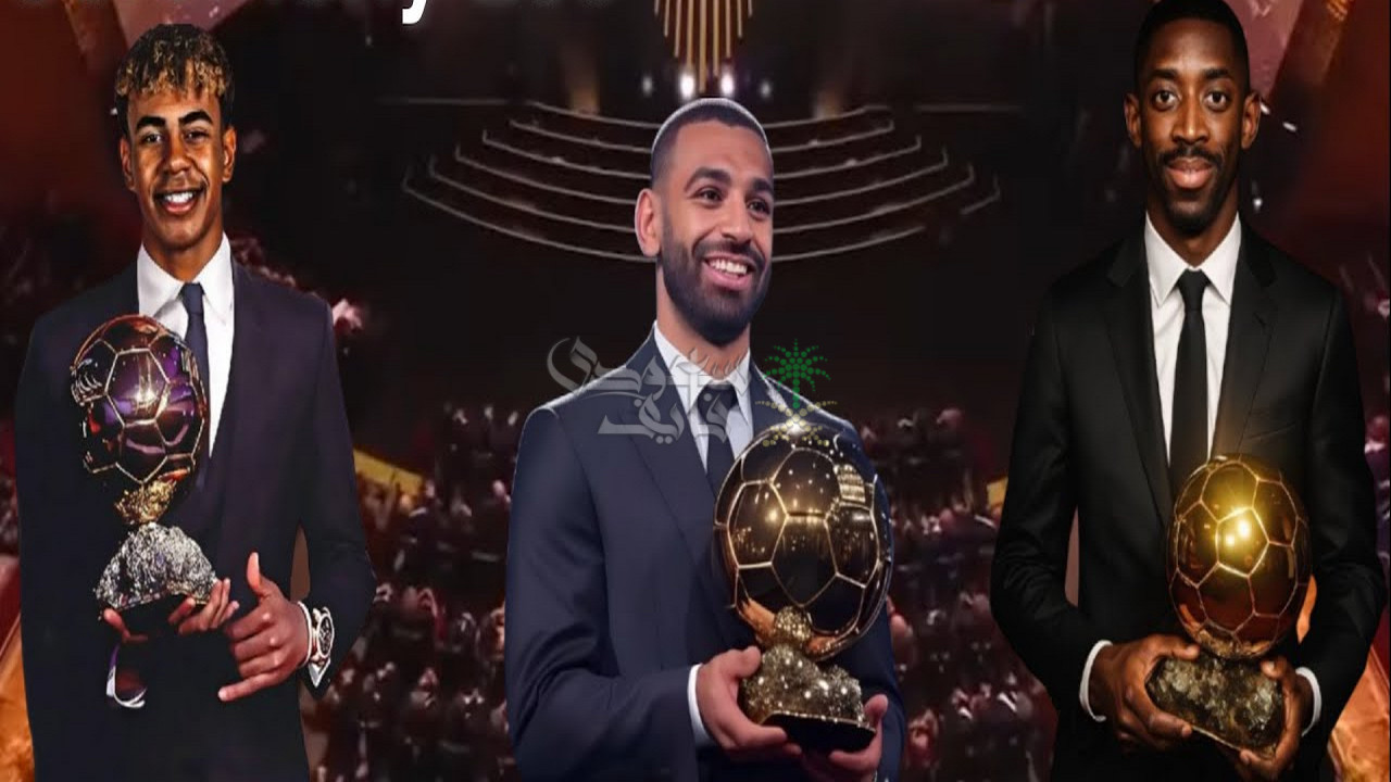 عاجل.. قناة مجانية مفتوحة تنقل حفل الكرة الذهبية 2025