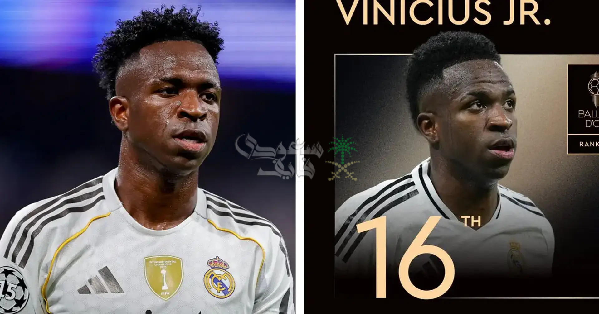 ترتيب جائزة الكرة الذهبية 2025