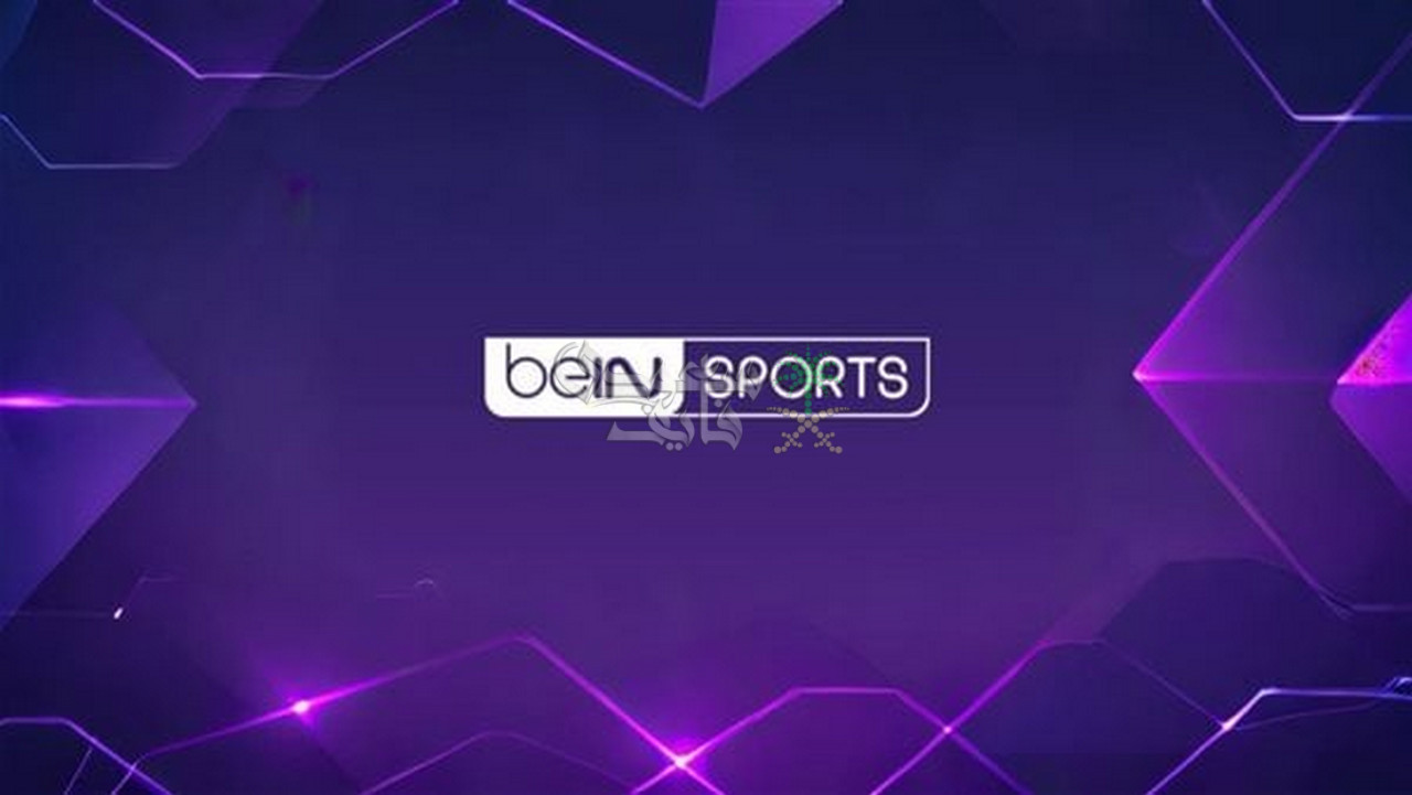 تردد قناة beIN Sports الإخبارية الناقلة لحفل الكرة الذهبية 2025