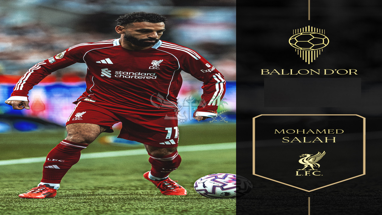 رسميًا.. ترتيب محمد صلاح في جائزة الكرة الذهبية 2025