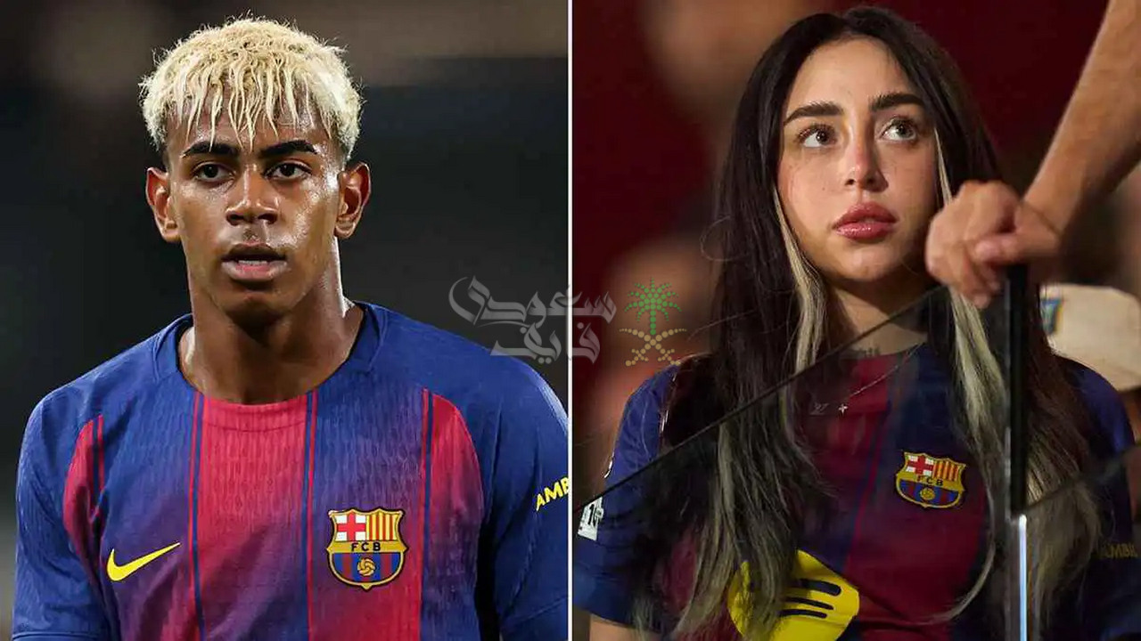 أول رد فعل من صديقة لامين يامال بعد خسارته الكرة الذهبية 2025