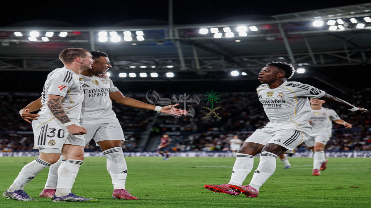نتيجة مباراة ريال مدريد ضد ليفانتي اليوم في الدوري الاسباني 2025-2026