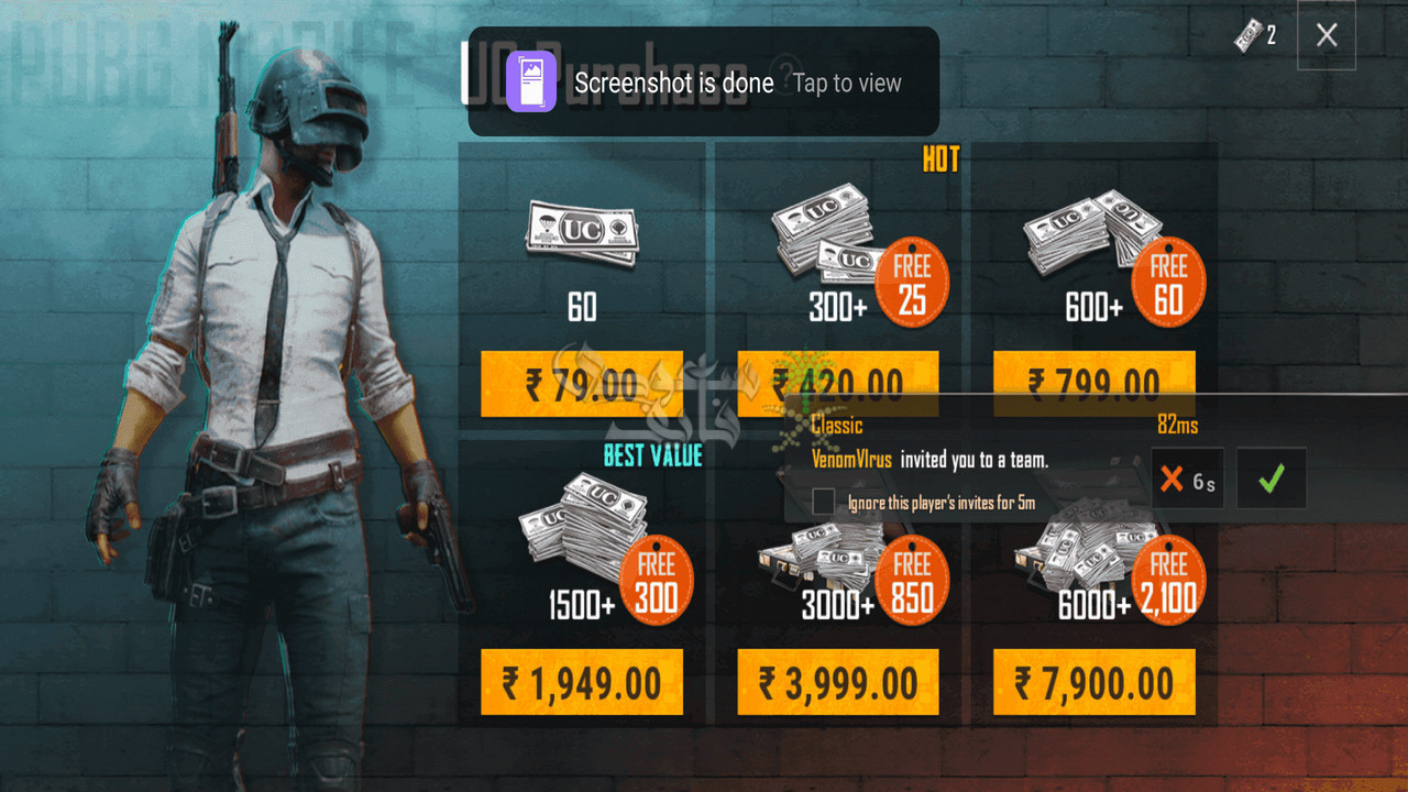 هدية 940 شدة.. عرض لا يفوّت لشحن شدات ببجي Pubg UC عبر الموقع الرسمي