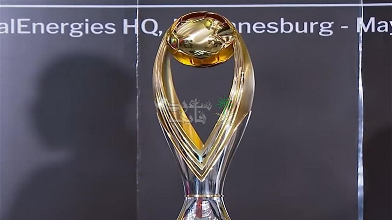 مواعيد مباريات اليوم الاحد 28-9-2025 في دوري ابطال افريقيا والقنوات الناقلة
