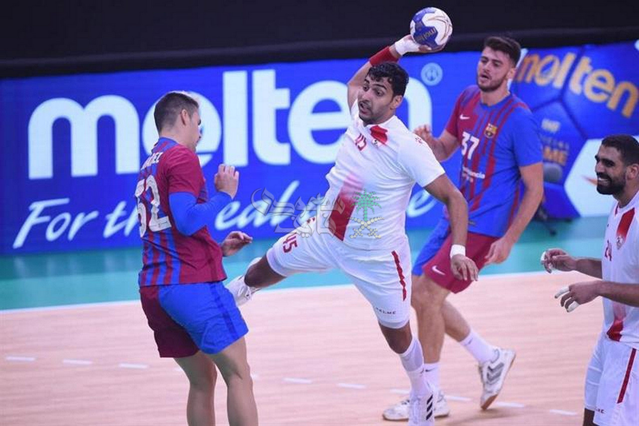 القنوات الناقلة لمباراة الزمالك ضد برشلونة في كأس العالم للأندية لكرة اليد 2025