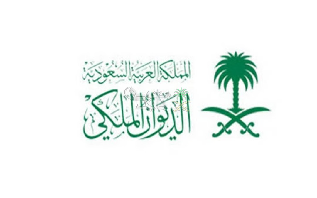 عاجل.. وفاة الأميرة عبطا بنت عبدالعزيز بن عبدالرحمن آل سعود