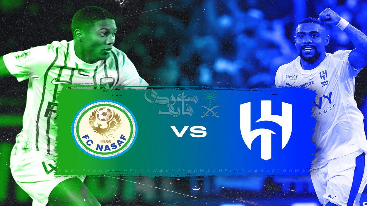 موعد مباراة الهلال ضد ناساف في دوري ابطال آسيا للنخبة والقنوات الناقلة