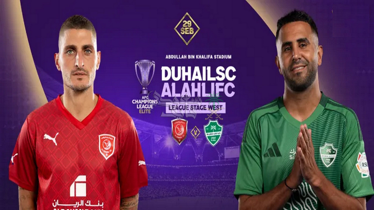 قنوات الدحيل ضد الأهلي السعودي اليوم.. كيف تتابع الموقعة القطرية السعودية؟
