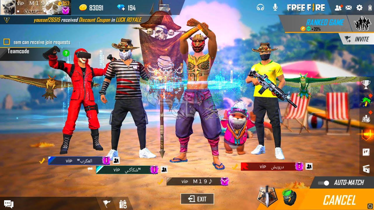 جواهر وسكنات.. أحدث أكواد فري فاير للاستبدال عبر موقع Garena الرسمي