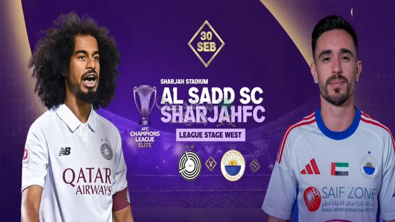 من هو معلق مباراة السد ضد الشارقة اليوم.. ثنائي مميز ينقل القمة القطرية الاماراتية