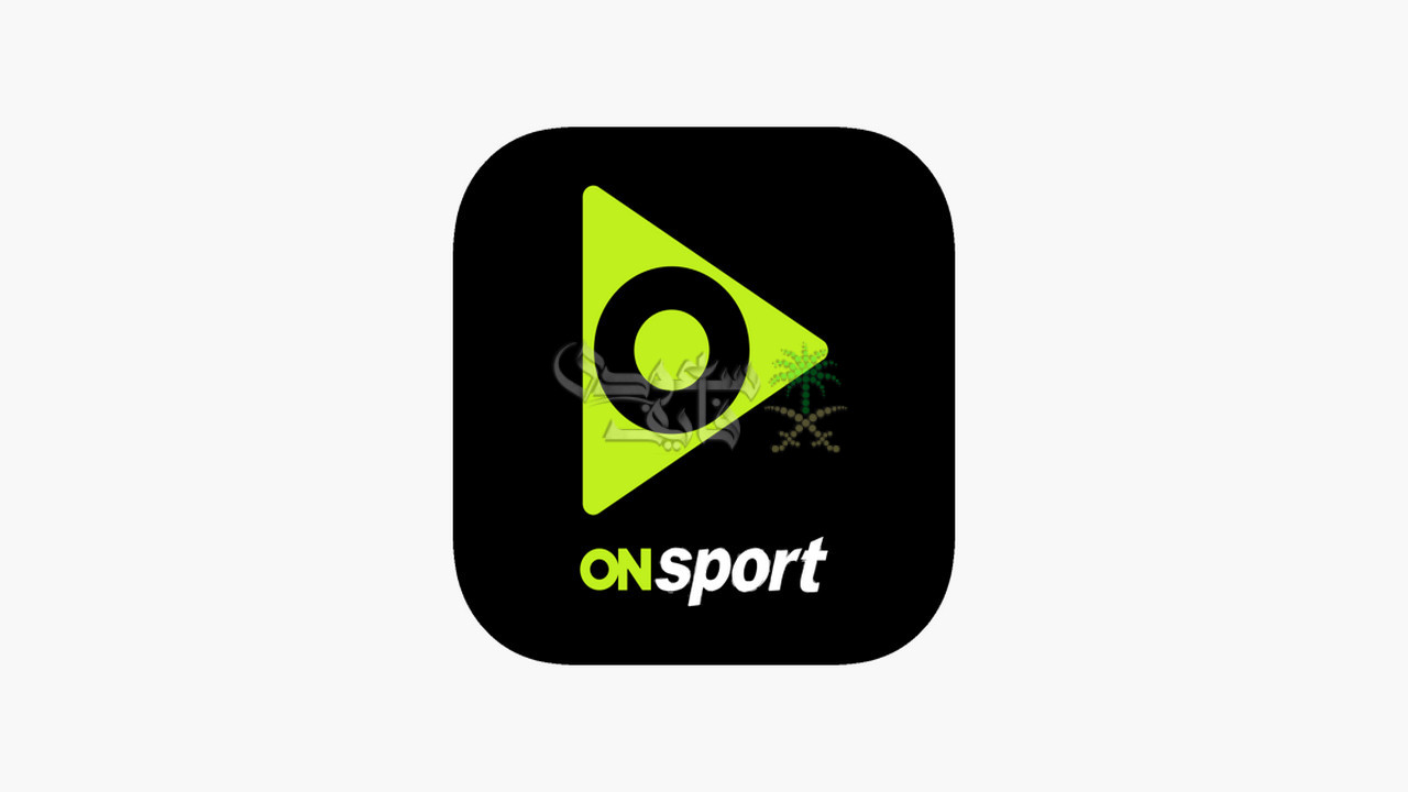 تردد قناة ON Sport HD الناقلة لمباراة الأهلي ضد برشلونة الاسباني اليوم