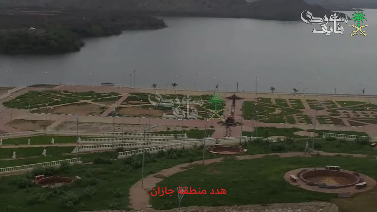 اعرف الآن.. الأحياء المشمولة في هدد منطقة جازان والتقاصيل الخاصة بالمشروع