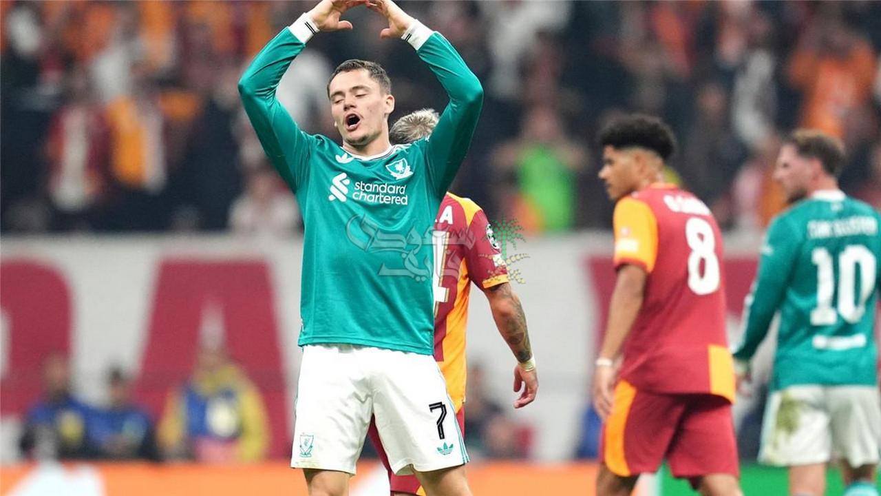 سبب غياب محمد صلاح عن مباراة ليفربول ضد جالطة سراي