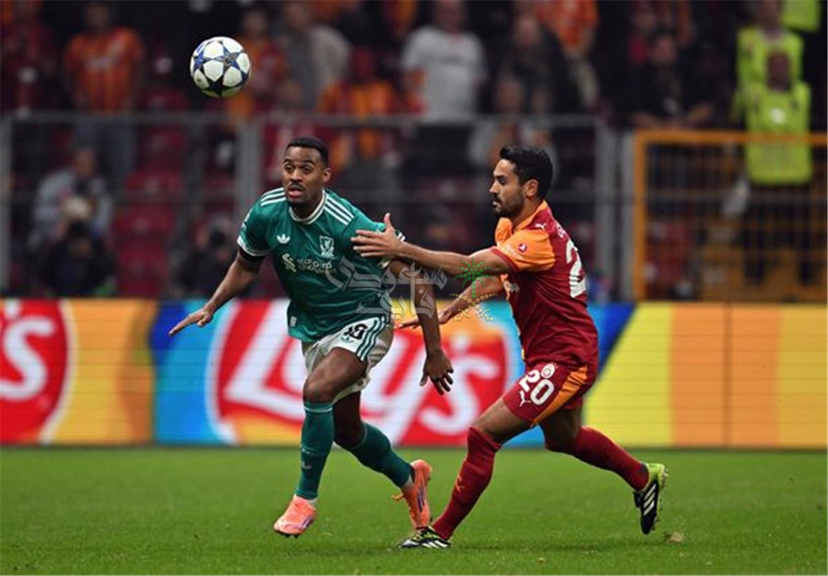 حساب جالطة سراي يسخر من ليفربول بعد الفوز عليه في دوري ابطال أوروبا