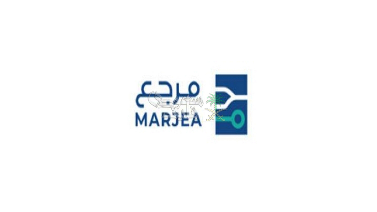 عاجل.. اطلاق منصة مرجع لتوفير الأسعار الاسترشادية للمركبات الجديدة والمستعملة