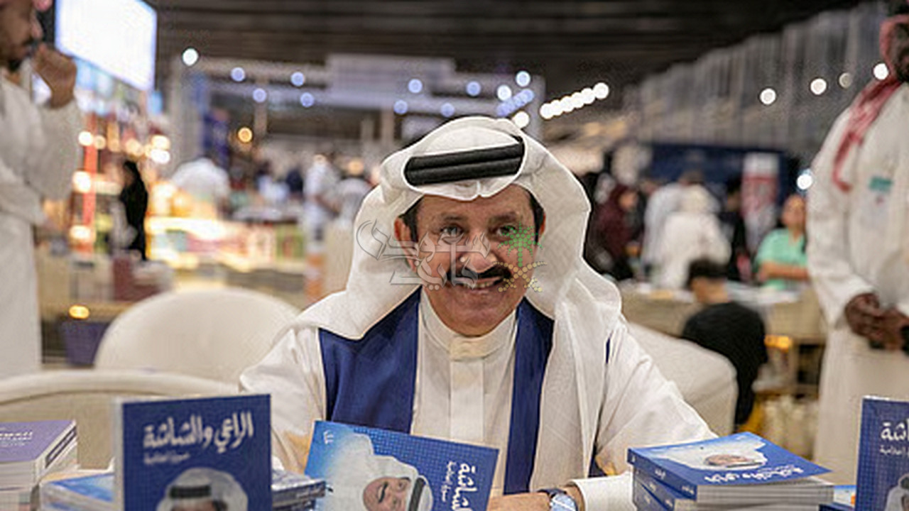 من جبال السراة إلى أضواء الرياض.. حامد الغامدي يروي حكاية الإصرار والتحول