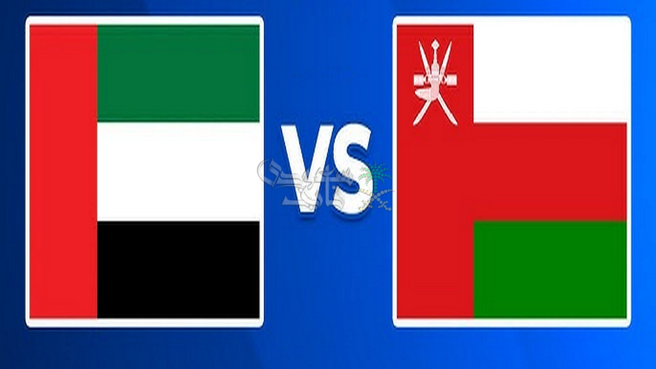 قنوات الإمارات ضد عمان UEA vs Oman في تصفيات مونديال 2026.. خطوة واحدة للتأهل