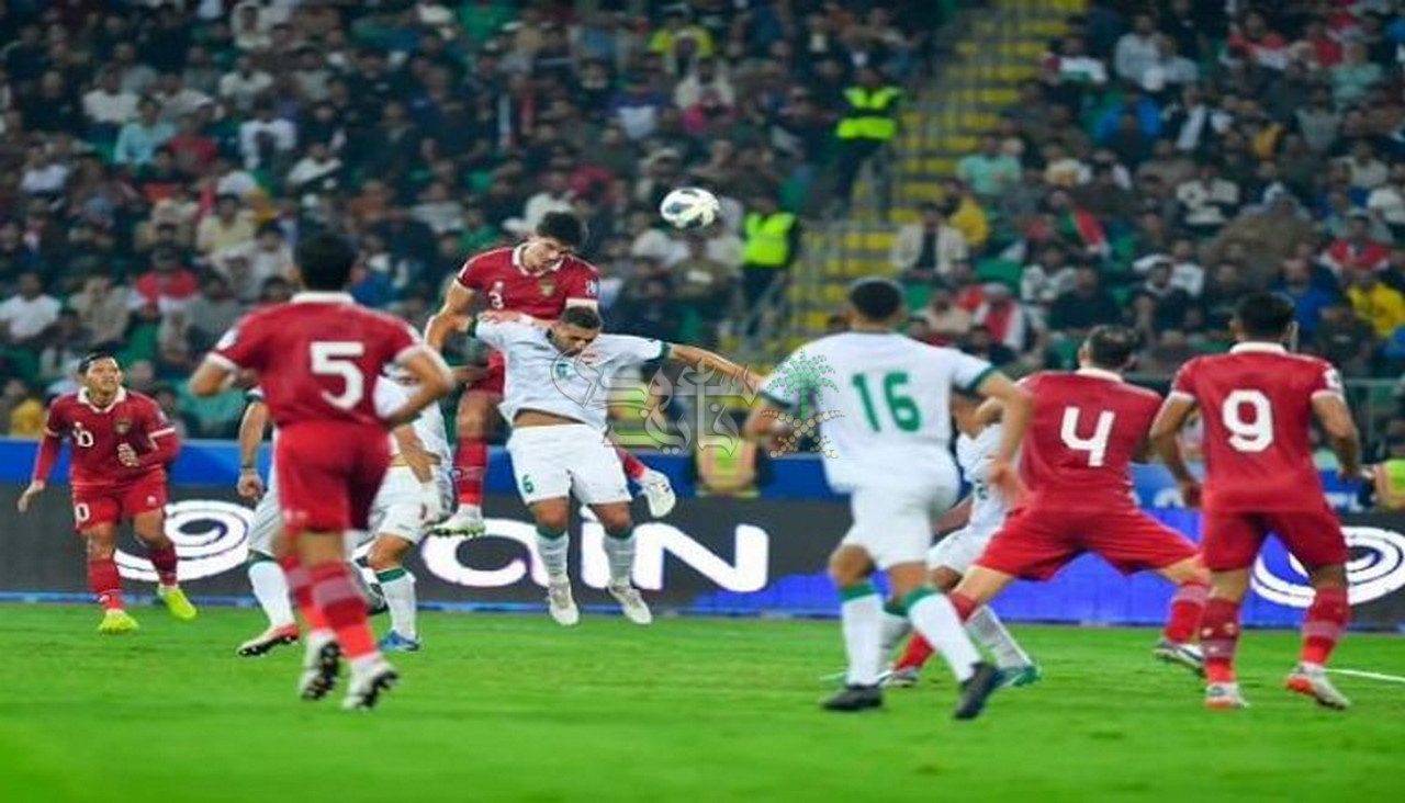 وقت لعبة العراق واندونيسيا في تصفيات كأس العالم 2026 والقنوات الناقلة