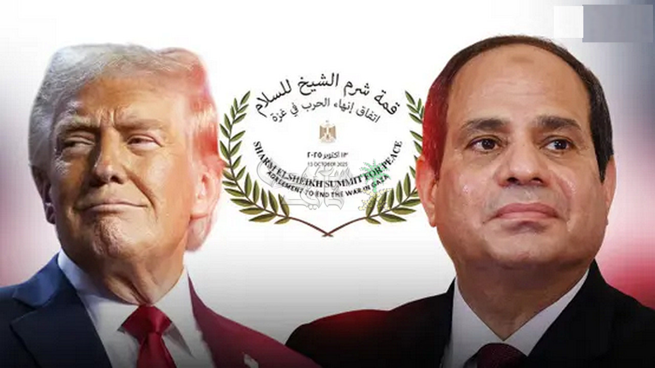 قمة شرم الشيخ للسلام 2025.. مصر ترسم ملامح خريطة المشاركين وجدول أعمال الحدث الدولي الأبرز