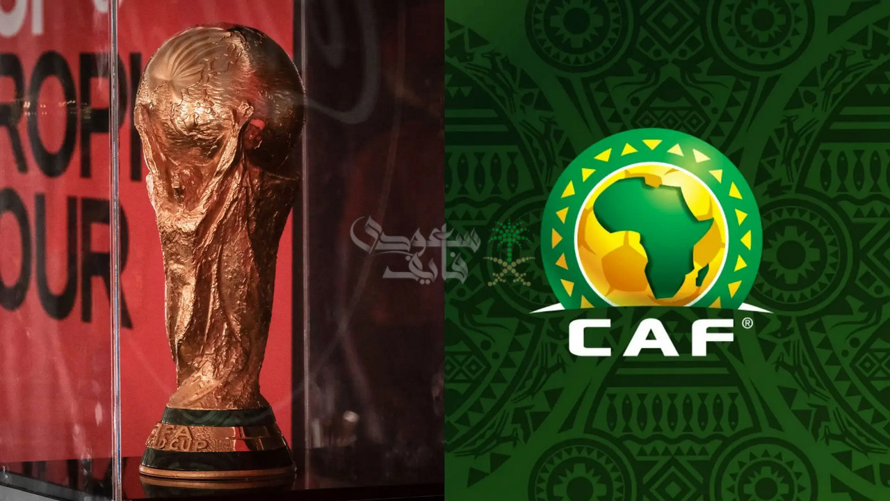 جدول ترتيب مجموعات تصفيات أفريقيا لكأس العالم 2026 قبل مباريات اليوم