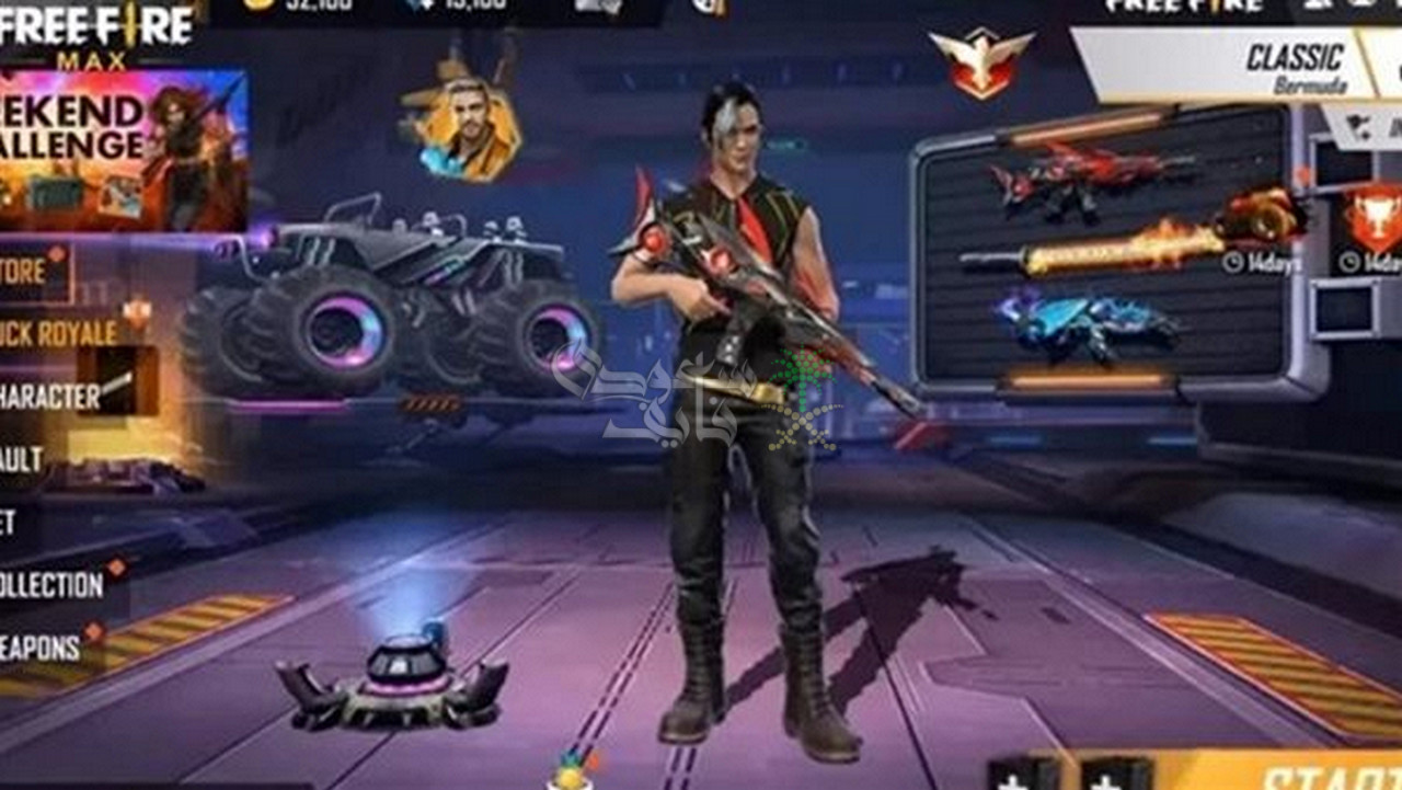 طريقة استرداد أكواد فري فاير ماكس Free Fire Max 2025 وأحدث الأكواد للهدايا والمكافآت