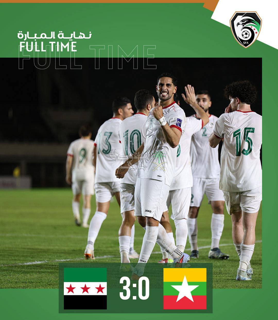 هل تأهل منتخب سوريا إلى نهائيات كأس أمم آسيا 2027