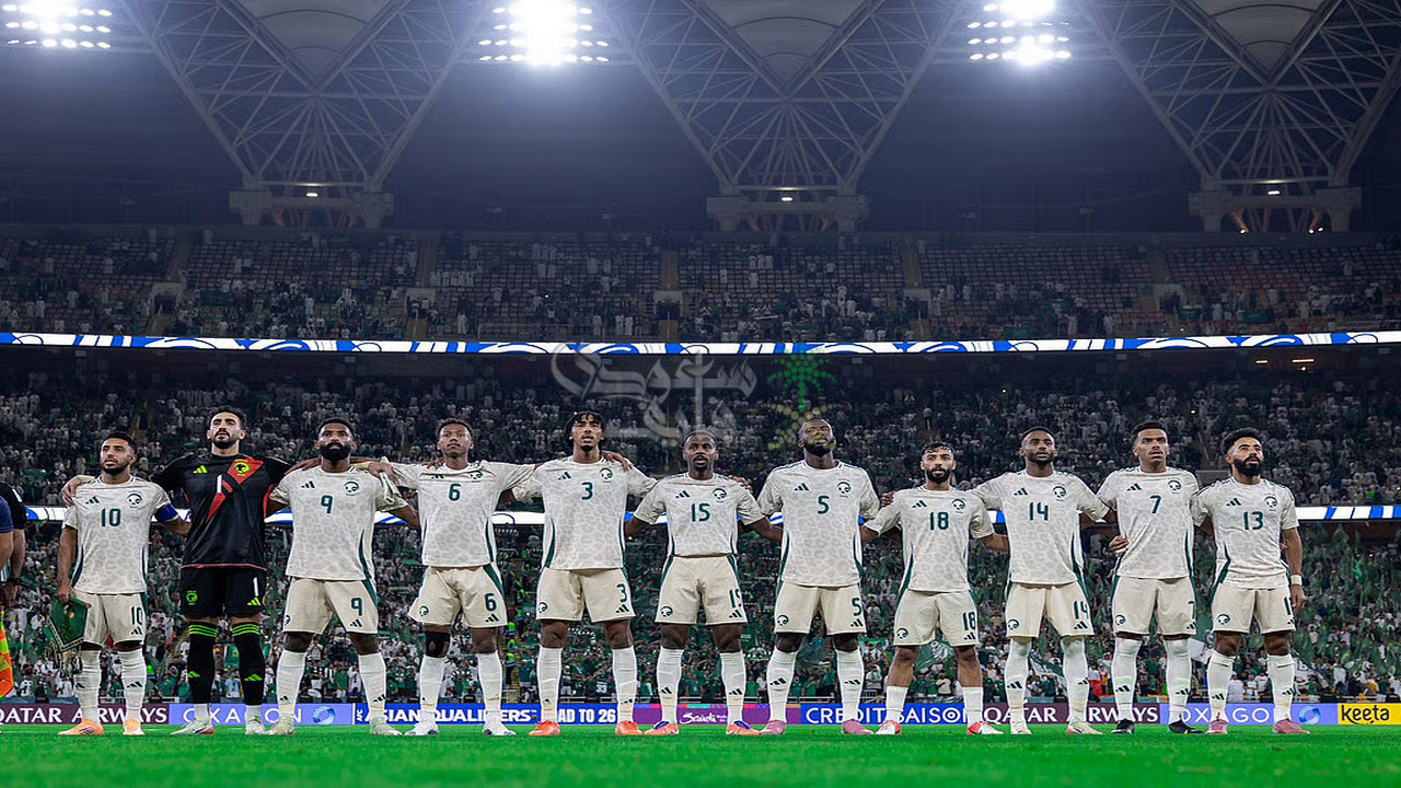 ترتيب مجموعة السعودية قبل مواجهة العراق في تصفيات كأس العالم 2026