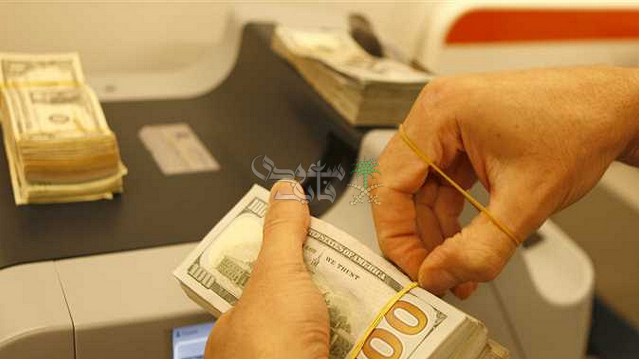 سعر الدولار والعملات أمام الجنيه قبل تعاملات الأربعاء 15-10-2025
