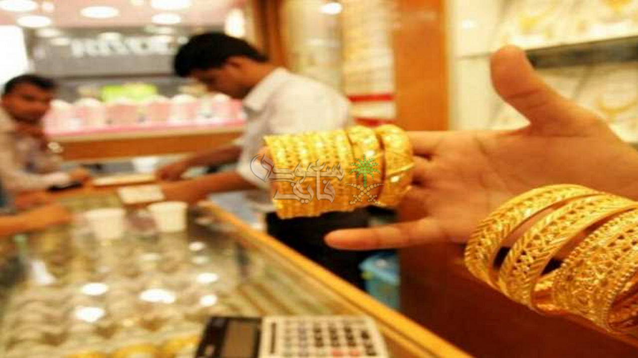 عيار 21 بالمصنعية.. أحدث أسعار الذهب في مصر اليوم الأربعاء 15-10-2025