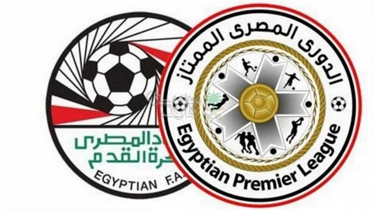 ترتيب الدوري المصري الممتاز قبل انطلاق الجولة الحادية عشرة