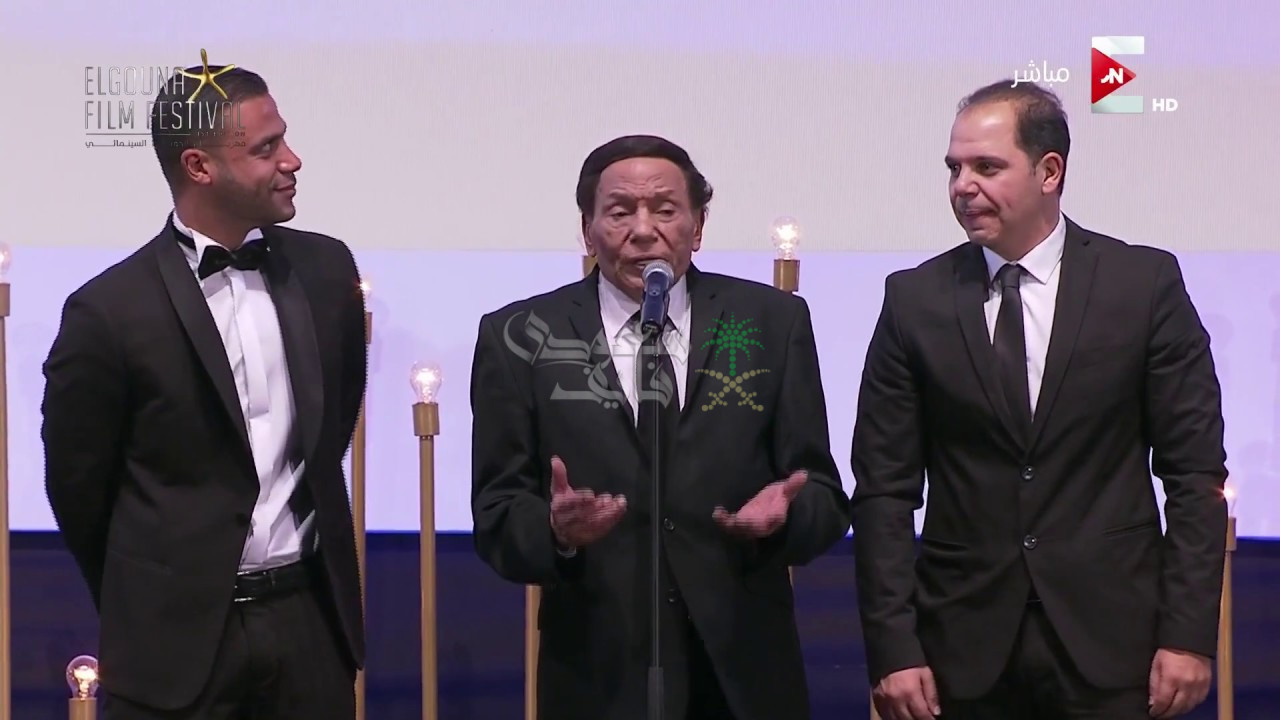 تكريم عادل امام في مهرجان الجونة السينمائي