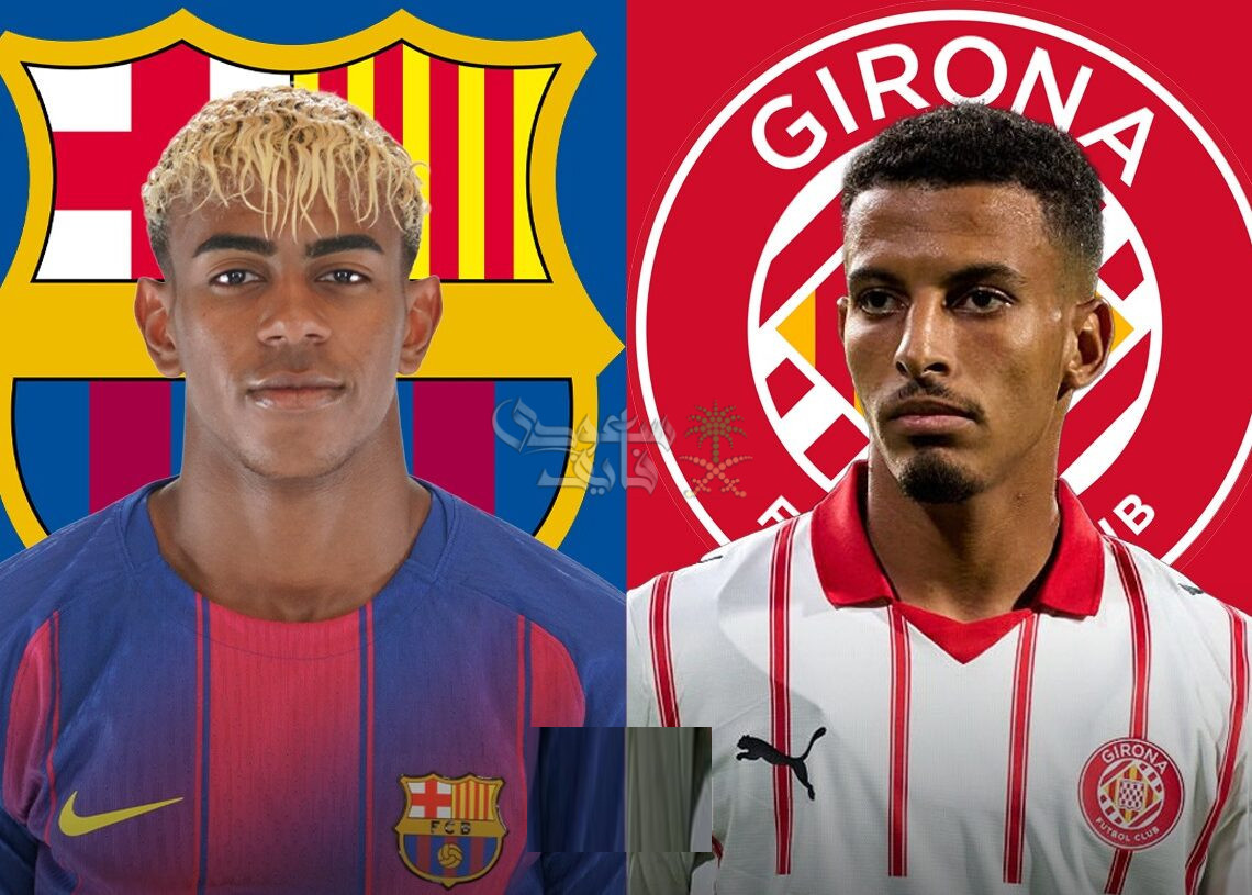 معلق مباراة برشلونة ضد جيرونا