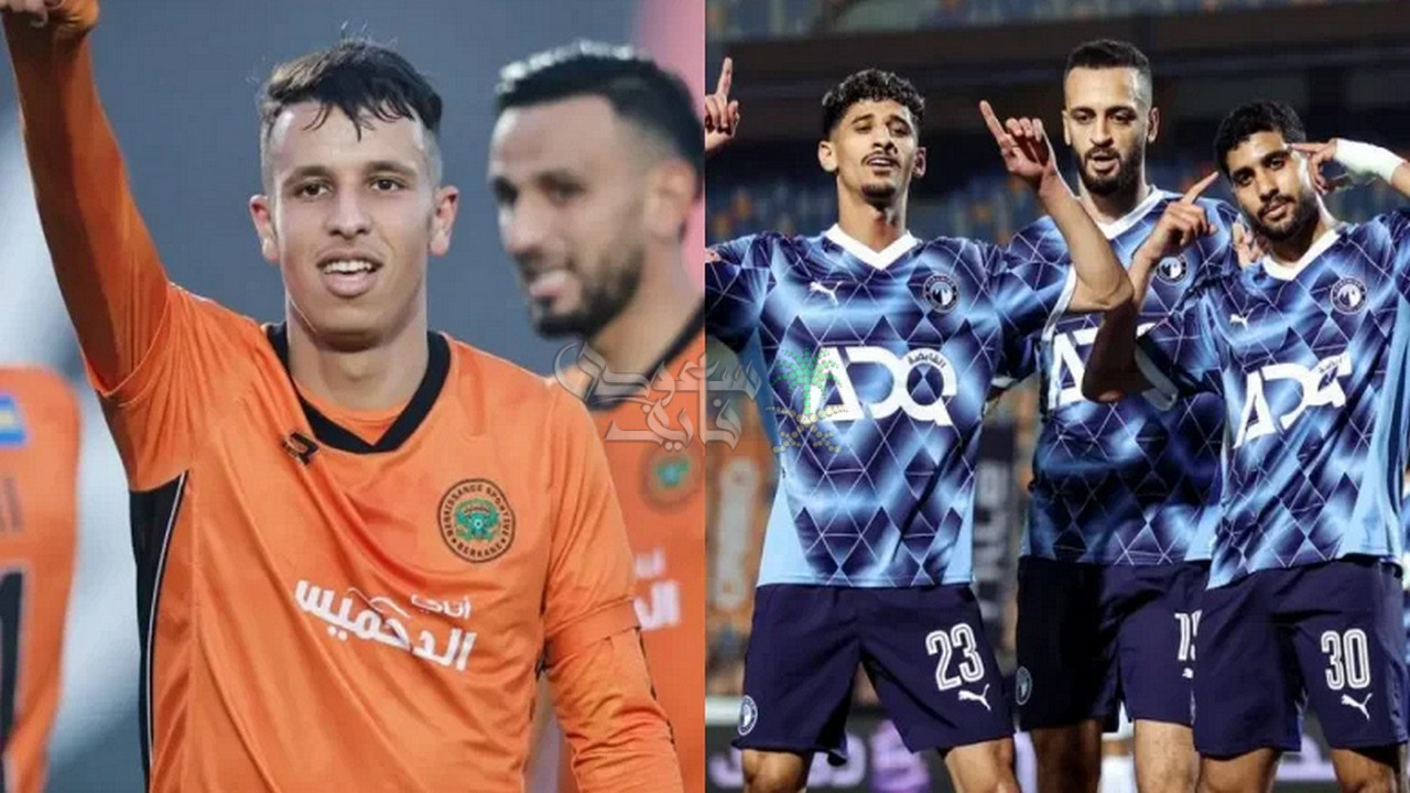 قنوات بيراميدز ضد نهضة بركان