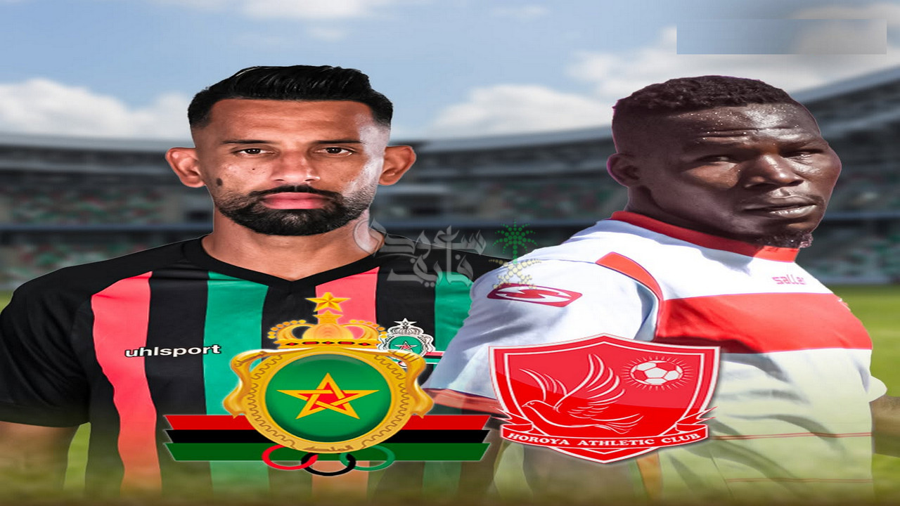 القنوات الناقلة لمباراة الجيش الملكي ضد حوريا كوناكري في دوري ابطال افريقيا