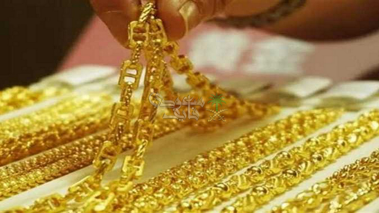 سعر جرام الذهب عيار 21 الآن بعد آخر ارتفاع في المعدن الأصفر الاثنين 20-10-2025