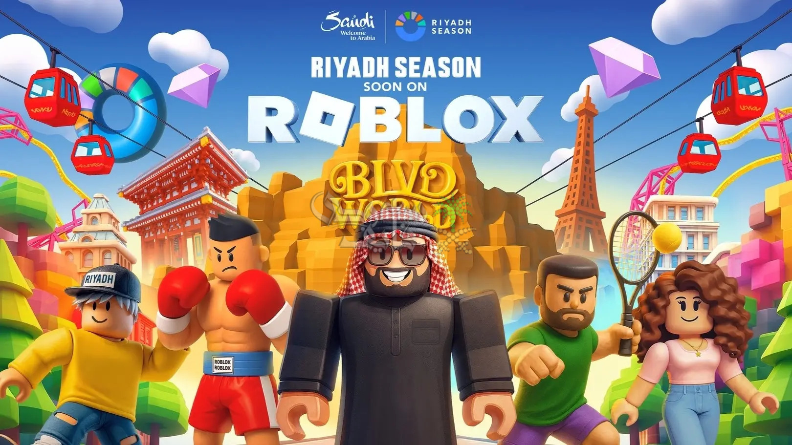 عاجل.. تركي آل الشيخ يحول موسم الرياض إلى مغامرة رقمية على روبلوكس Roblox