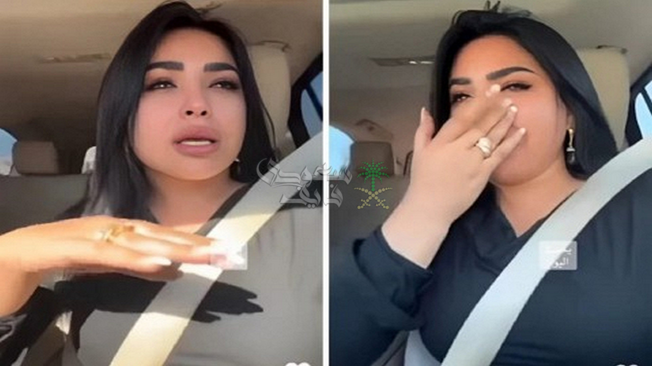 ظهور الشاعرة نجاح المساعيد تبكي يثير تعاطف السوشيال ميديا.. ما القصة؟
