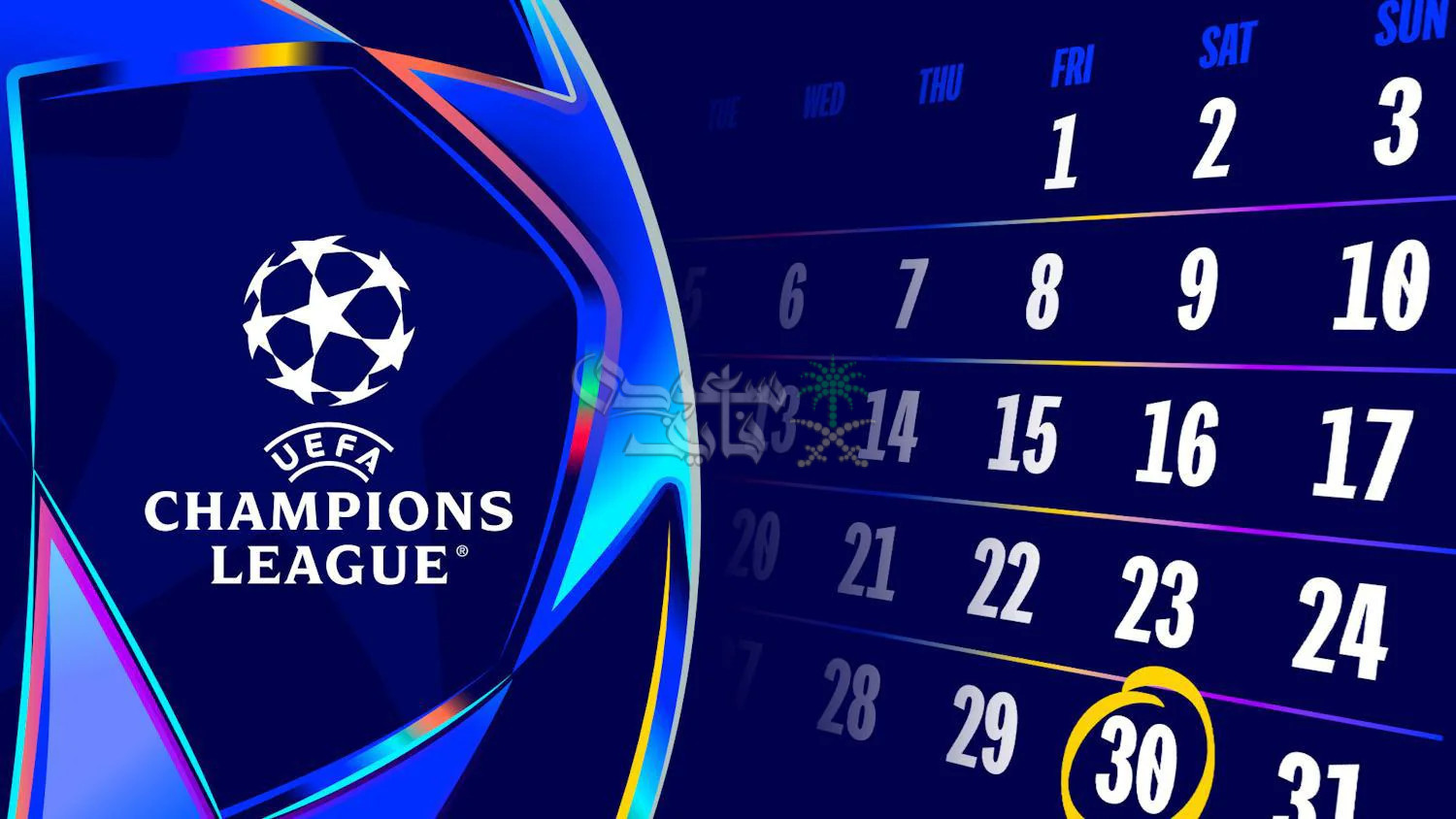 صدامات نارية في دوري أبطال أوروبا.. برشلونة ومانشستر سيتي ونابولي في اختبارات حاسمة
