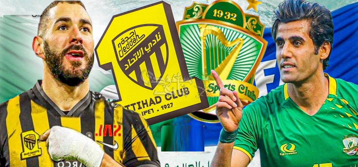 ما هي القنوات الناقلة لمباراة الشرطة ضد الاتحاد في دوري ابطال آسيا؟