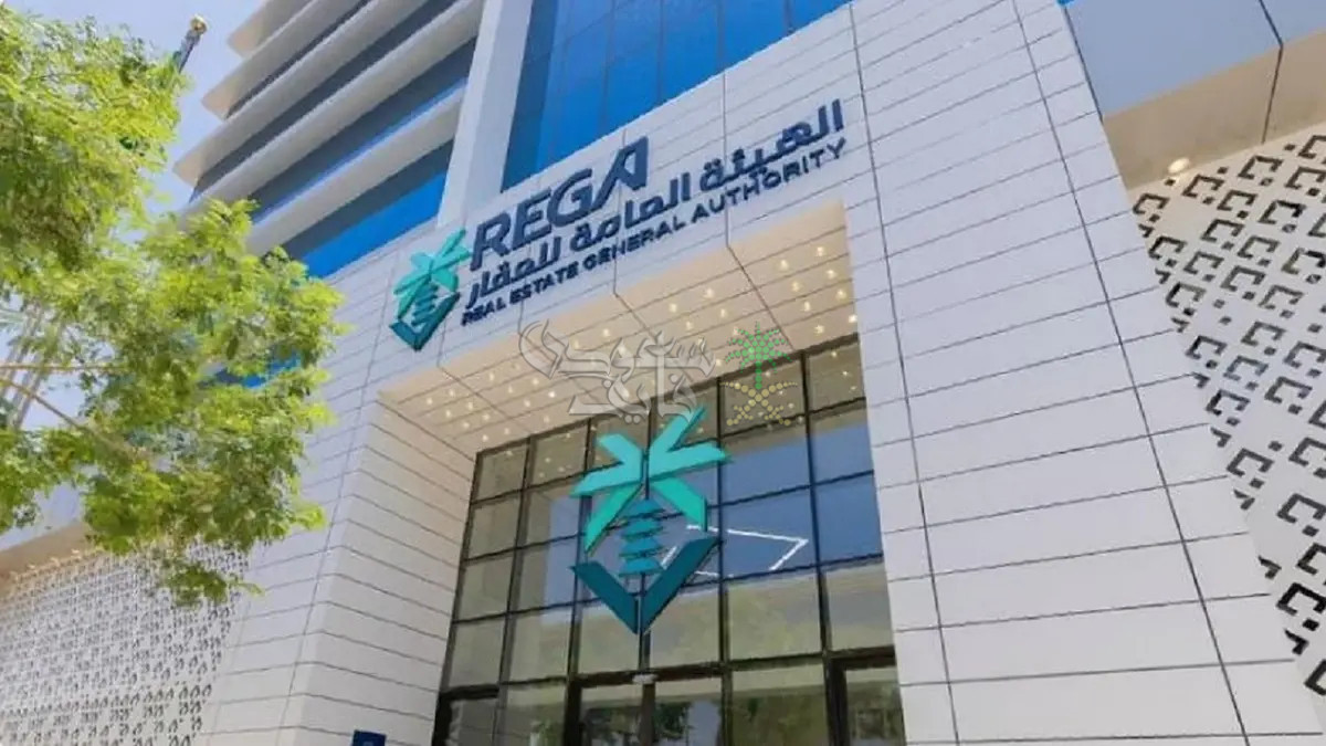 الفرصة الأخيرة لتسجيل العقارات في الأحساء.. تعرف على موعد انتهاء المهلة الرسمية
