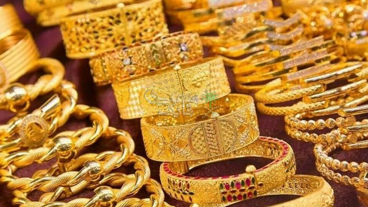 تراجع عيار 21 الآن.. سعر الذهب بختام تعاملات اليوم الأربعاء 22 أكتوبر 2025