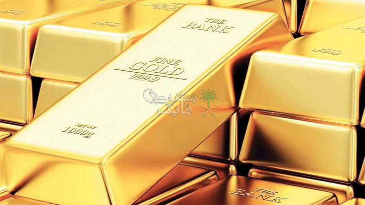 سعر سبيكة الذهب اليوم السبت 25 أكتوبر 2025 بعد الارتفاع الكبير.. كم تبلغ قيمة السبيكة الـ5 جرامات؟